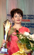 Katerina Lahno